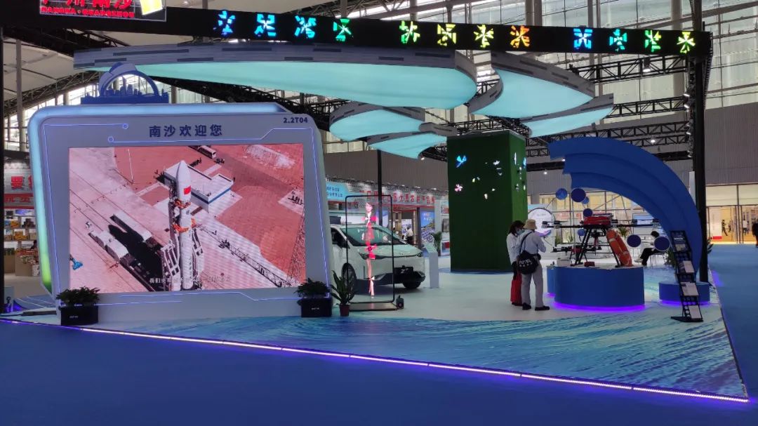 “新时代 新格局 新发展”中科宇航再度亮相广州博览会