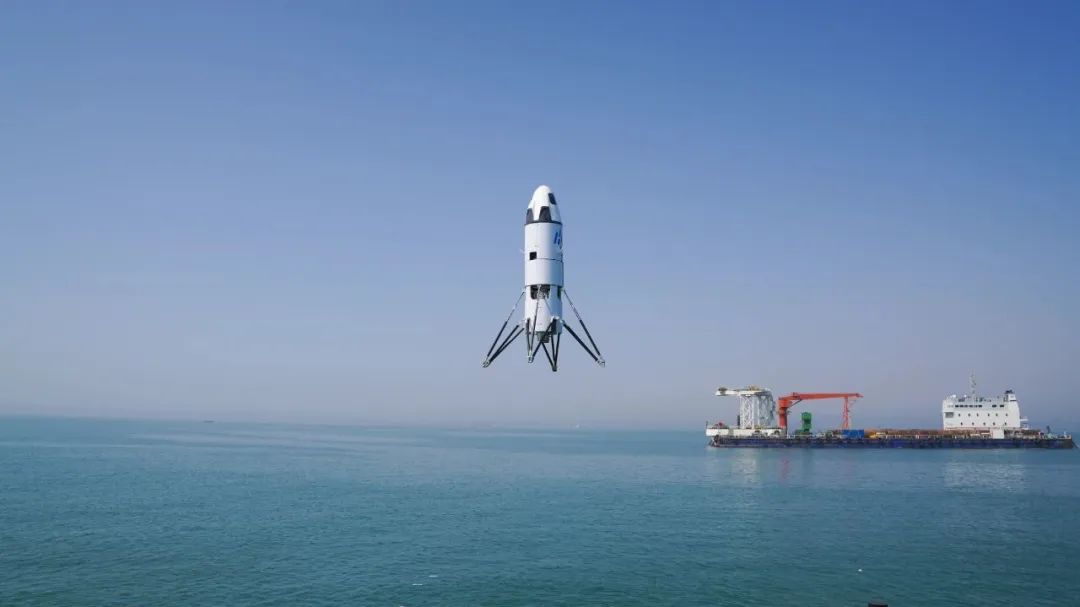 中科宇航海上垂直回收演示验证飞行试验取得圆满成功