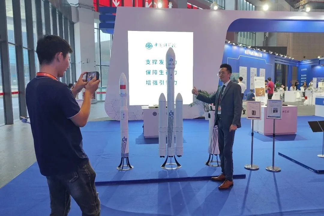 中科宇航携力箭系列运载火箭等重磅亮相第二十三届中国国际工业博览会