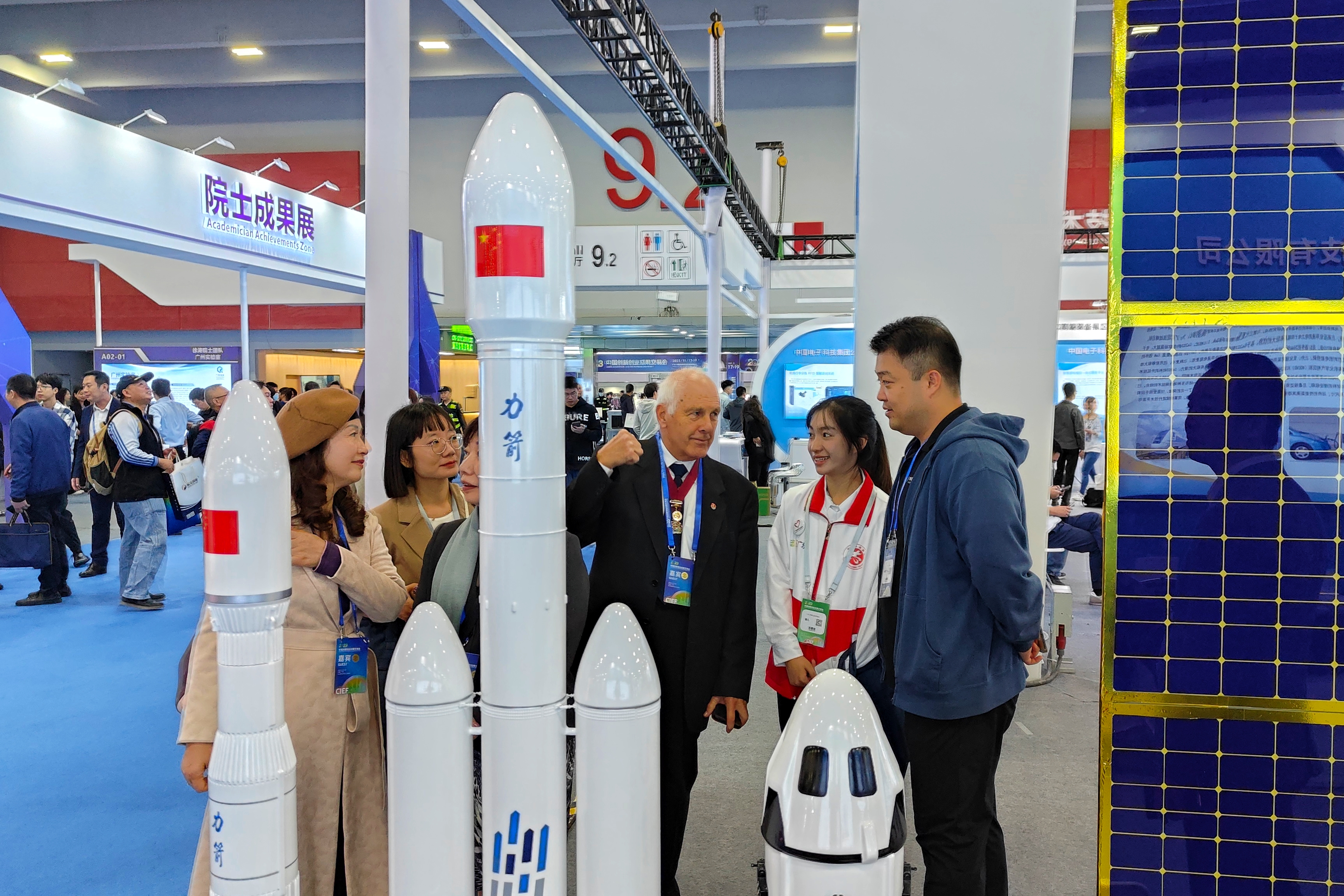 中科宇航携力箭二号液体运载火箭等核心产品亮相2023中国创新创业成果交易会