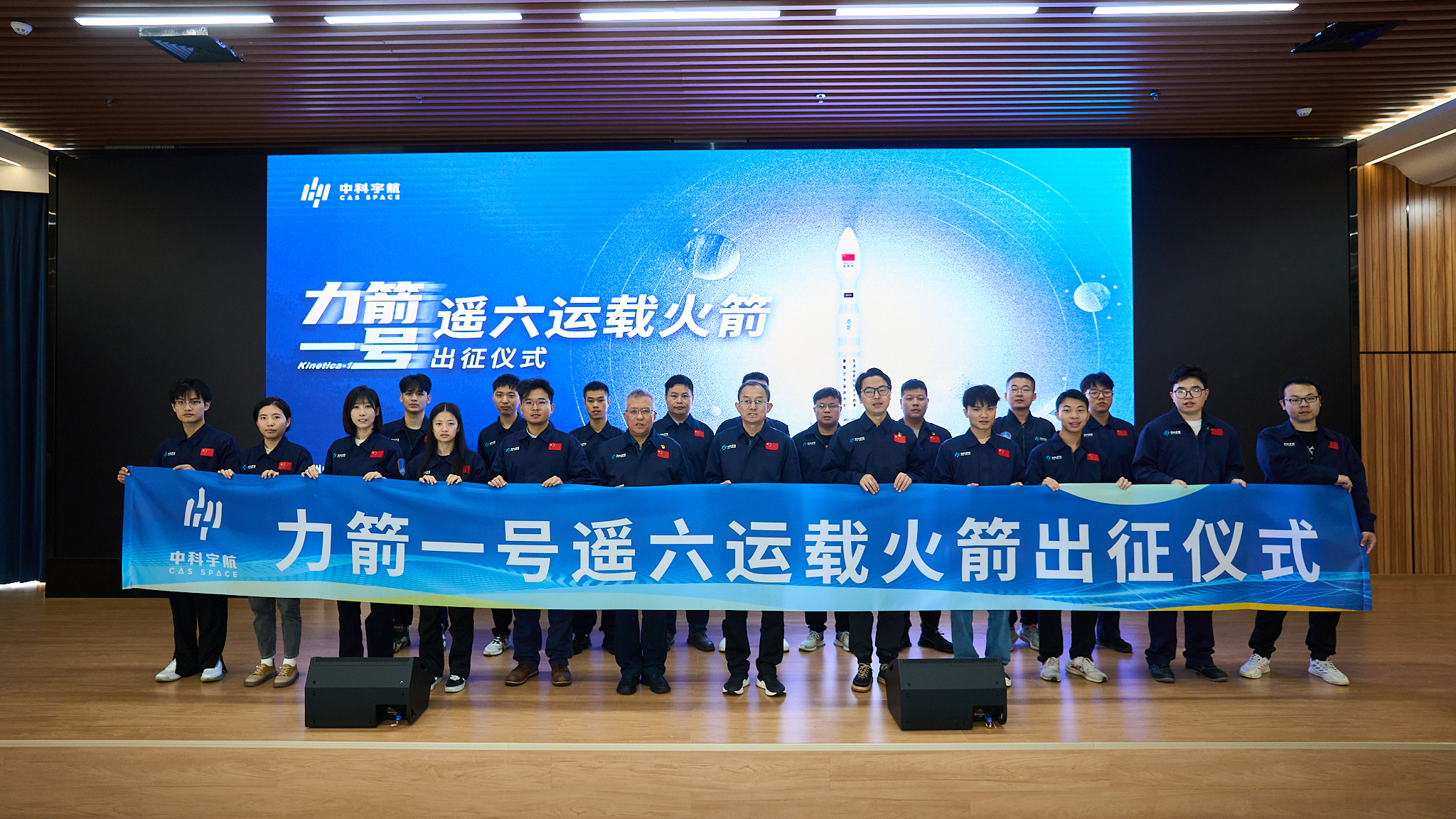 力箭一号遥六运载火箭顺利出厂，持续实施高密度航班化发射任务