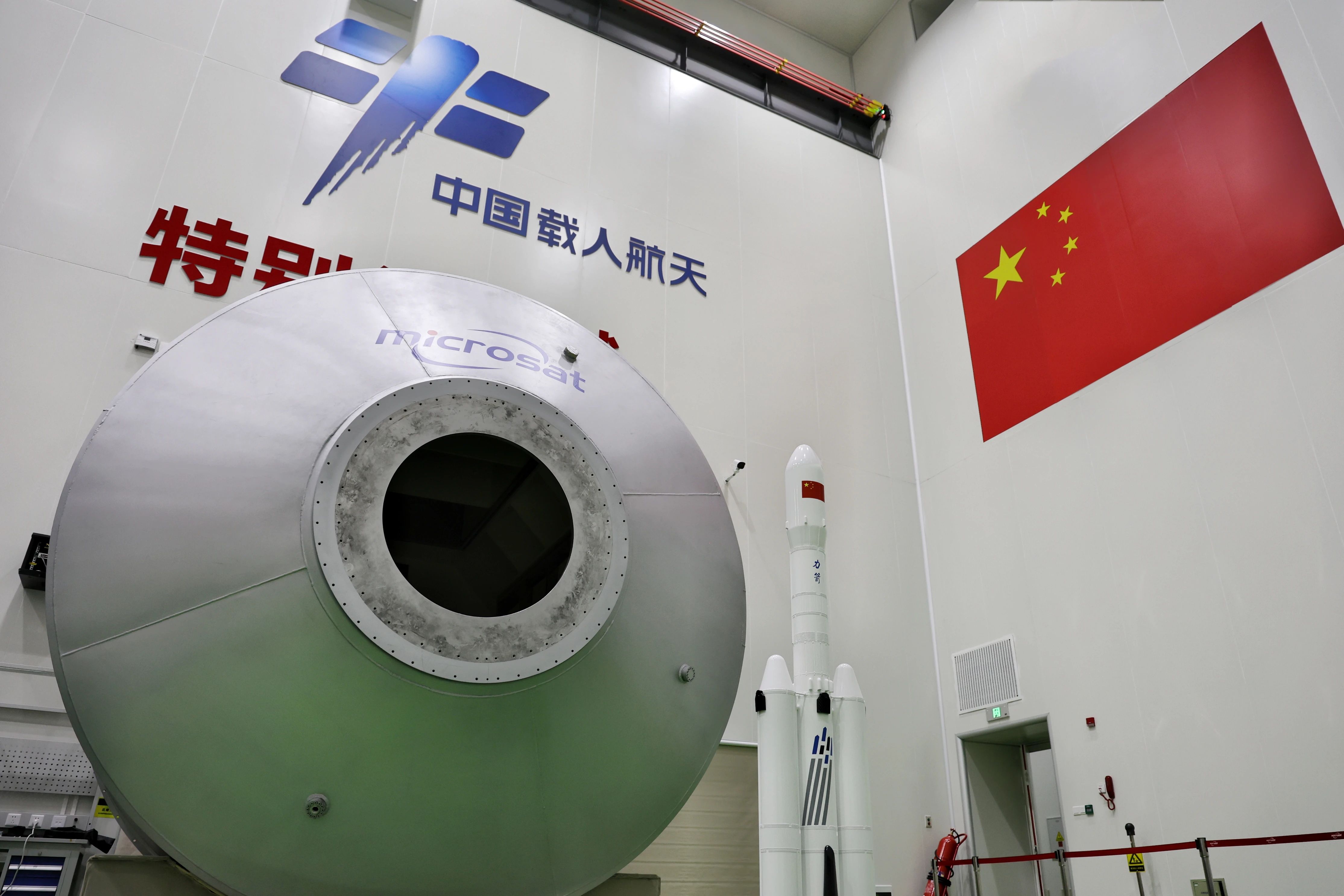 力箭勇担重任，托举轻舟问天！力箭二号液体运载火箭将于2025年9月首飞