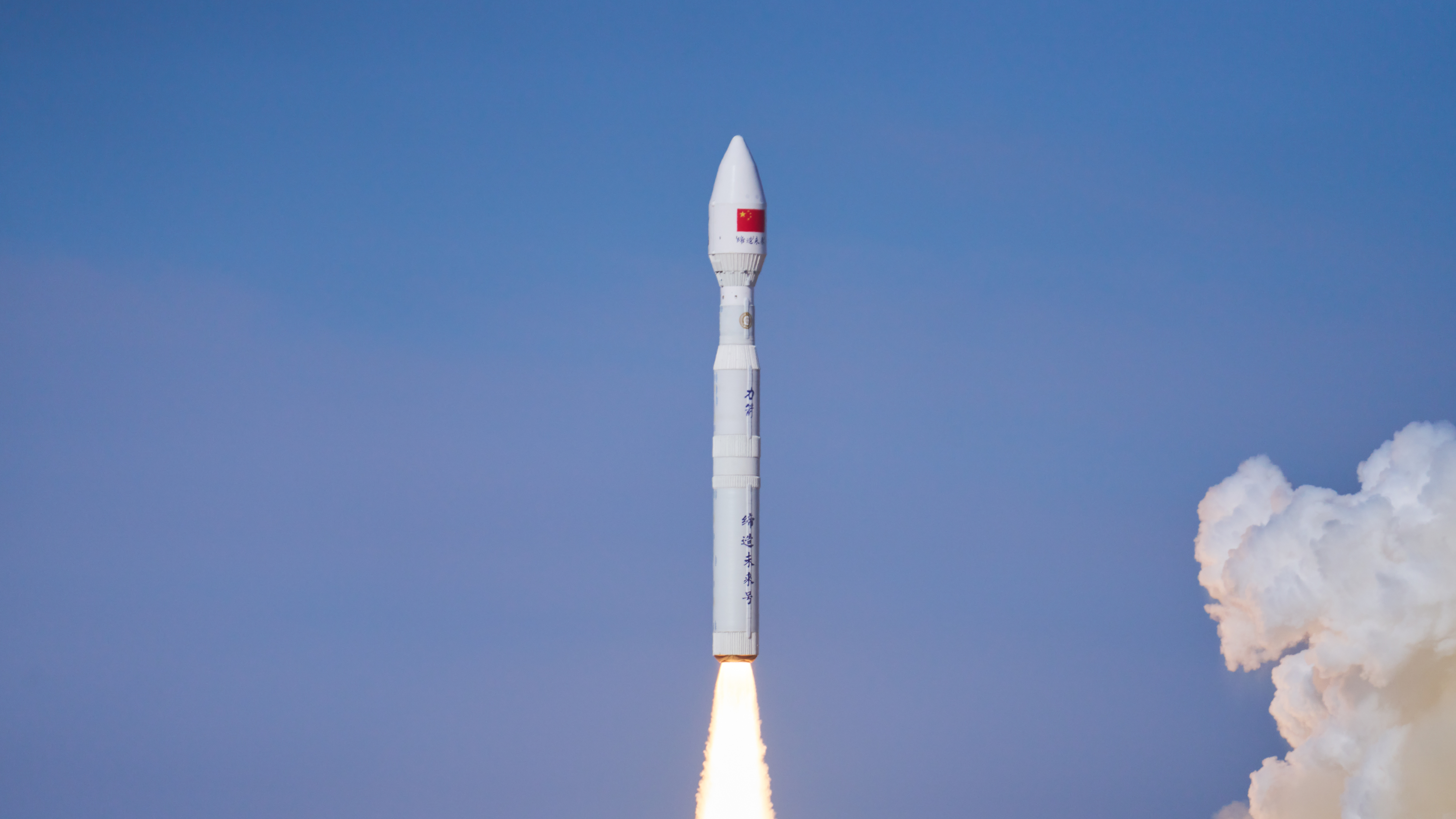 中科宇航跨界联合中国宋庆龄基金会，以航天科技力量&ldquo;缔造未来&rdquo;