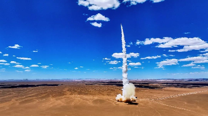 一箭26星！力箭一号遥二运载火箭成功发射！