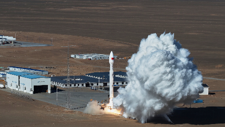 力箭一号遥九运载火箭发射圆满成功