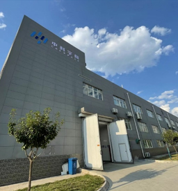 西安 液体发动机研发中心