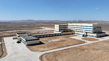 中科宇航自主建设的国内首个固体与液体火箭共用、星箭兼用的综合性厂房正式竣工验收