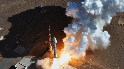 以创新服务国际化发射 力箭一号成功&ldquo;出海&rdquo;